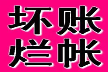 信用卡债务四万，如何解决还款困境？